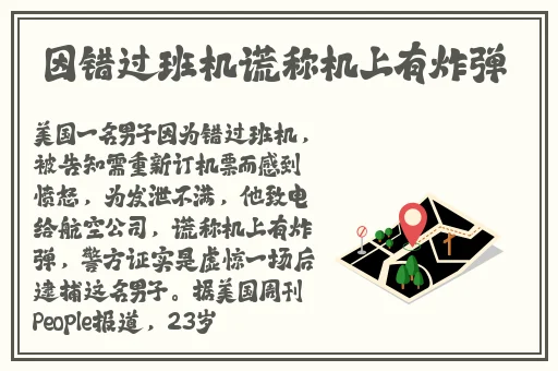 欧阳娜娜AV换脸一区二区三区